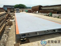 5月4日山東萬斯達(dá)建造工程向上海志榮地磅廠家采購1臺2x4米地磅